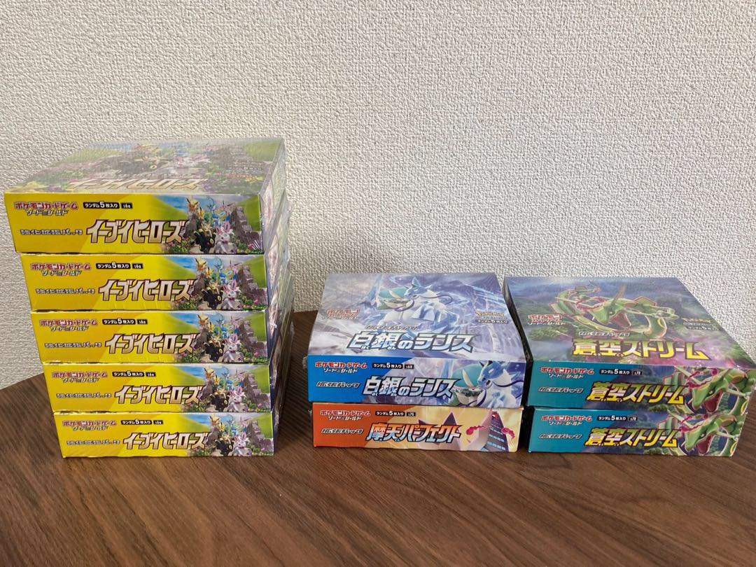 いぬぬわん様専用 1口 1