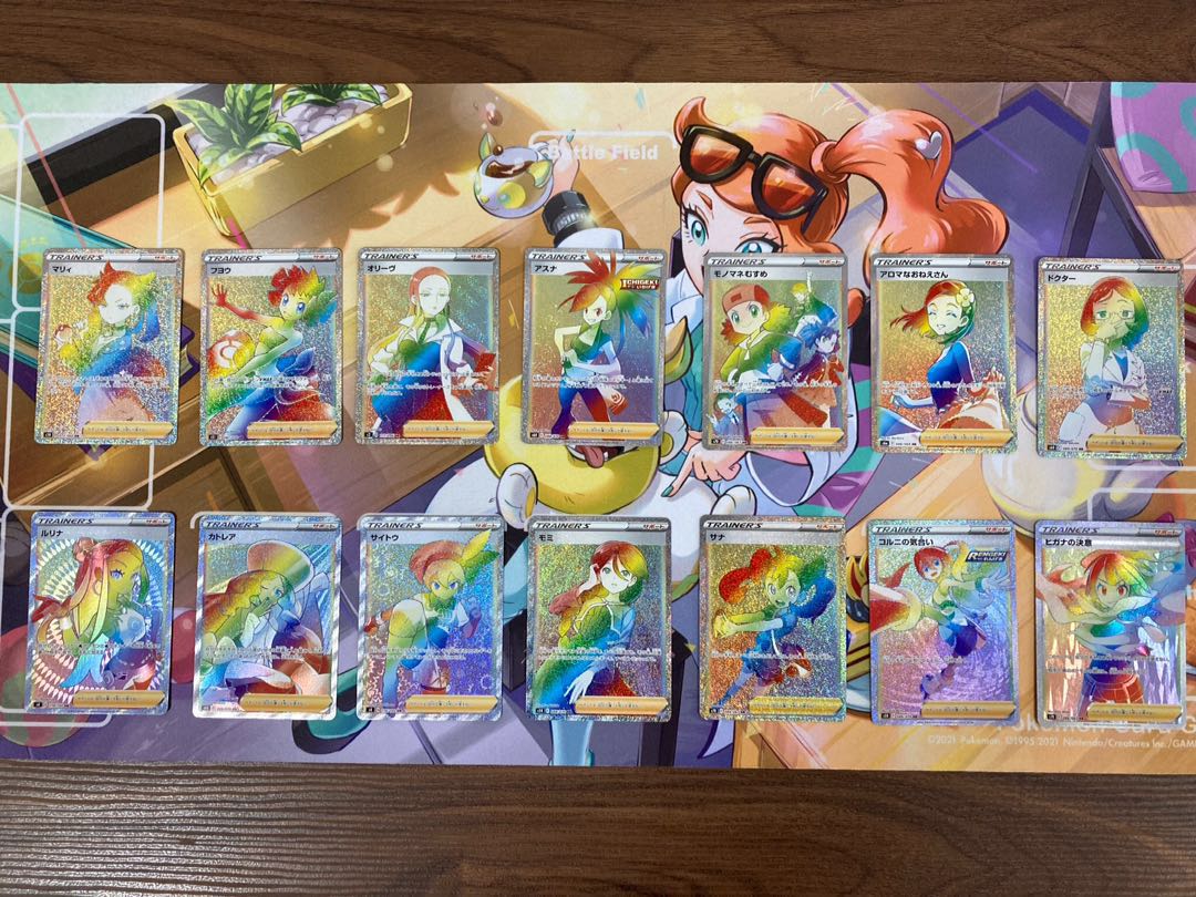 いぬぬわん様専用 1口 1