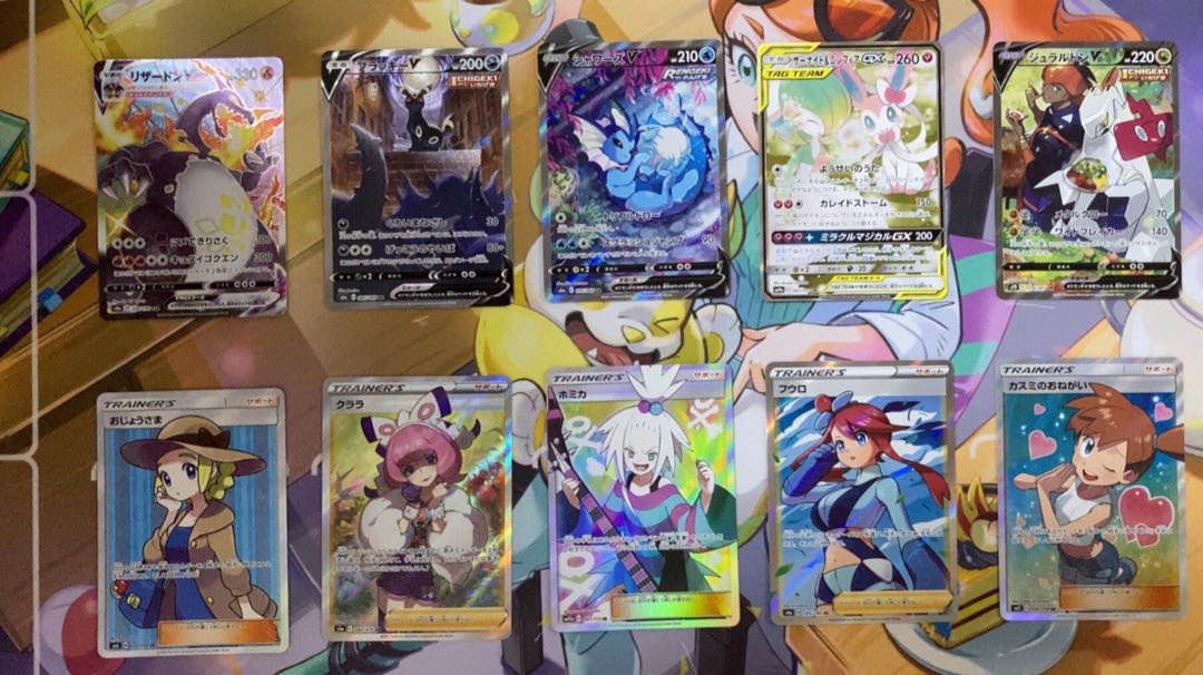 いぬぬわん様専用 1口 1