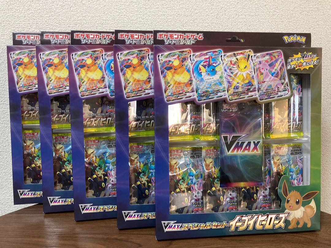 いぬぬわん様専用 1口 1