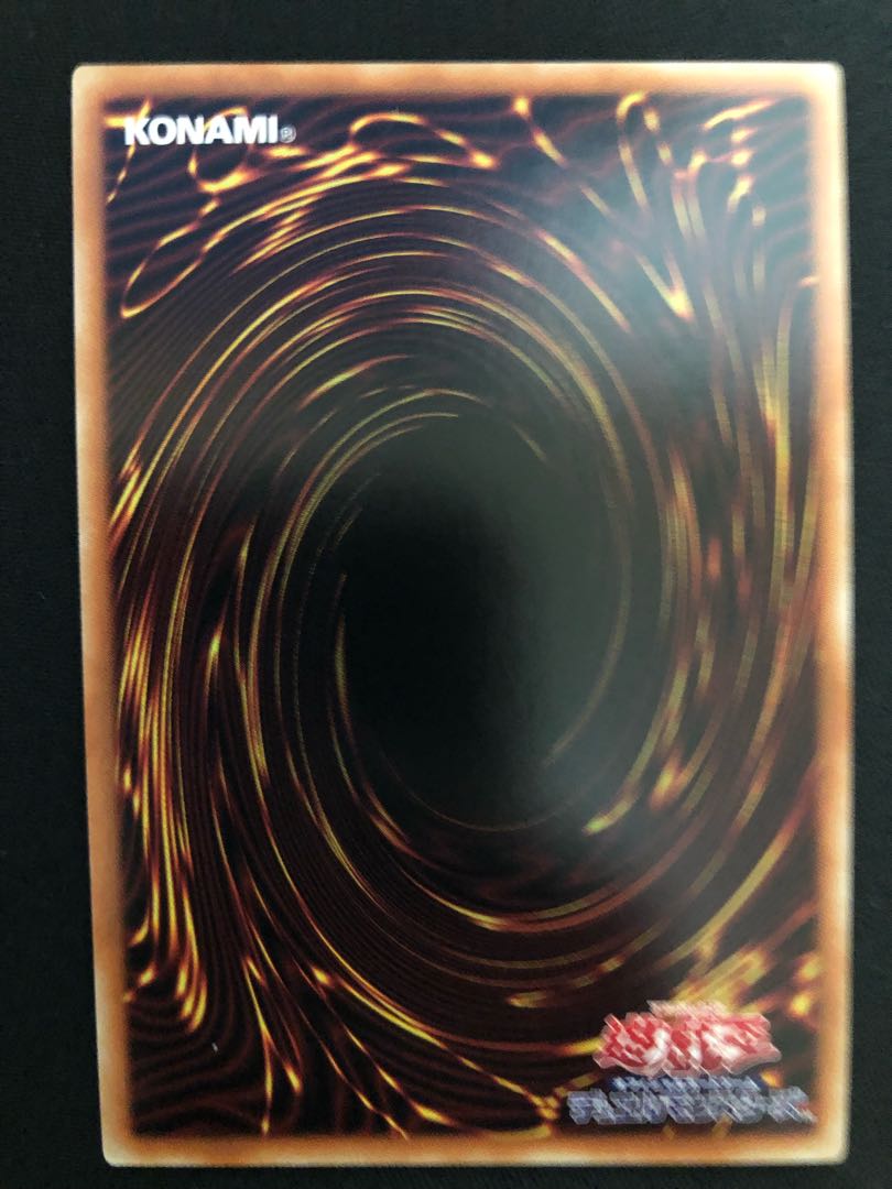 捕食植物ヴェルテ・アナコンダ UR