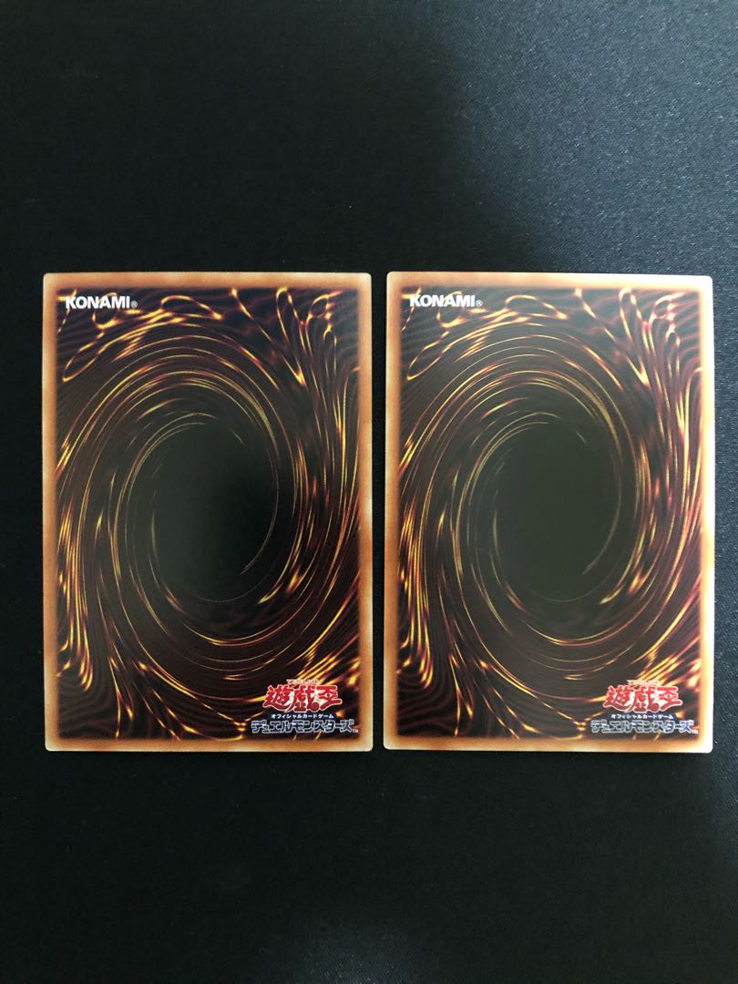 幻獣機アウローラドン　2枚セット　SE