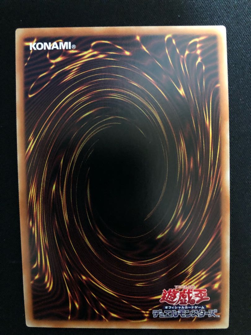 Magic world theater troupe - Hyper director SE