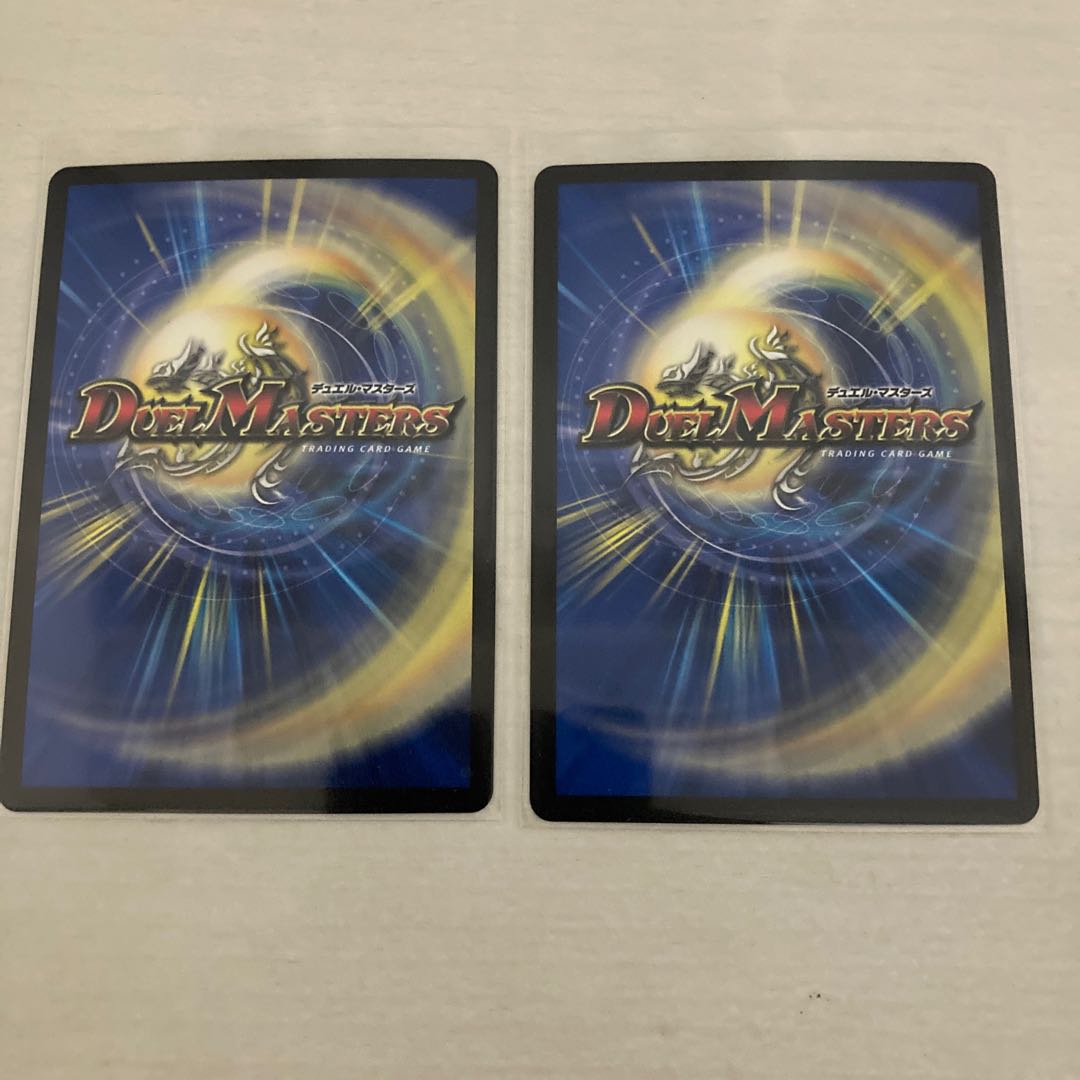 邪眼教皇ロマノフII世