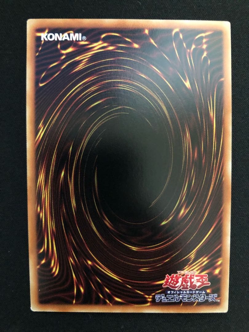 Magic world theater troupe - Hyper director SE