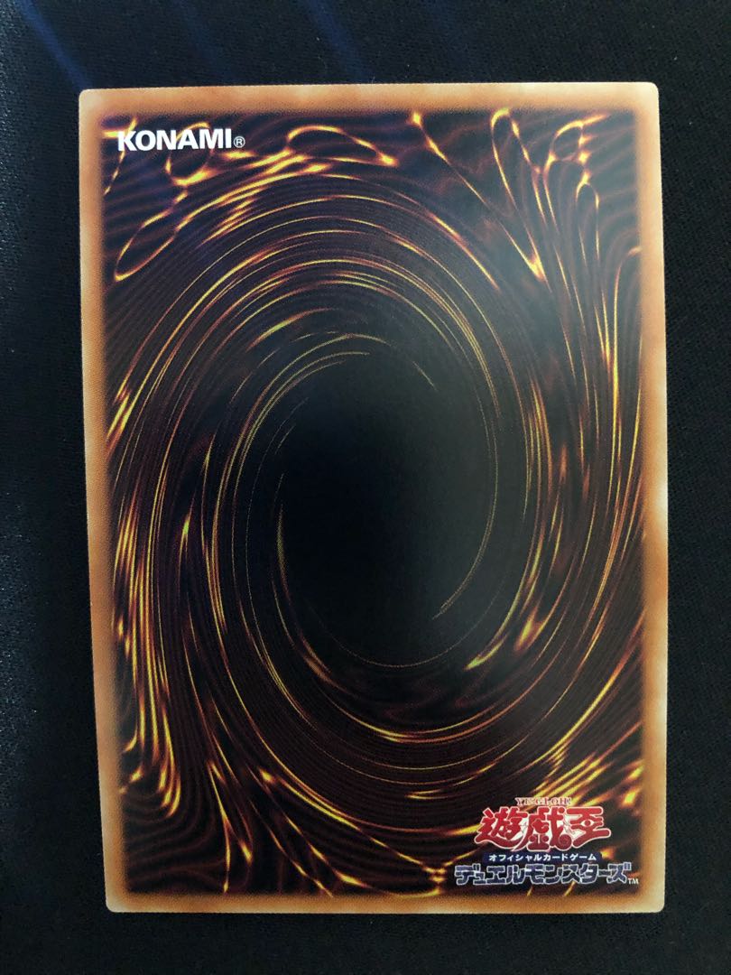 （専用）閃刀姫-ジーク　SE