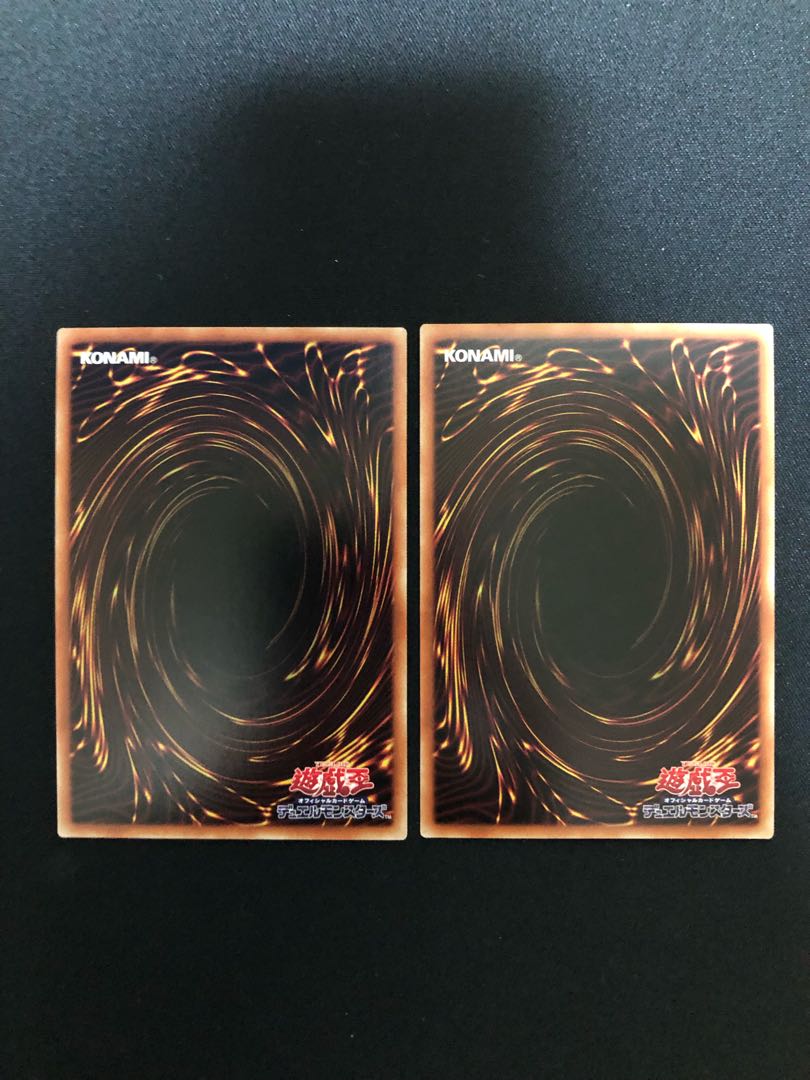 Arcana Extra Joker Set of 2 SE