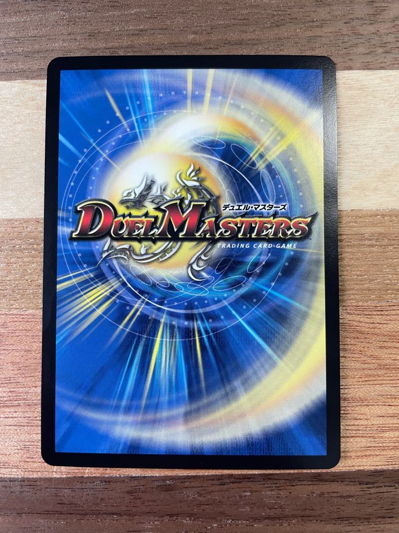 Dragons sign cs promo