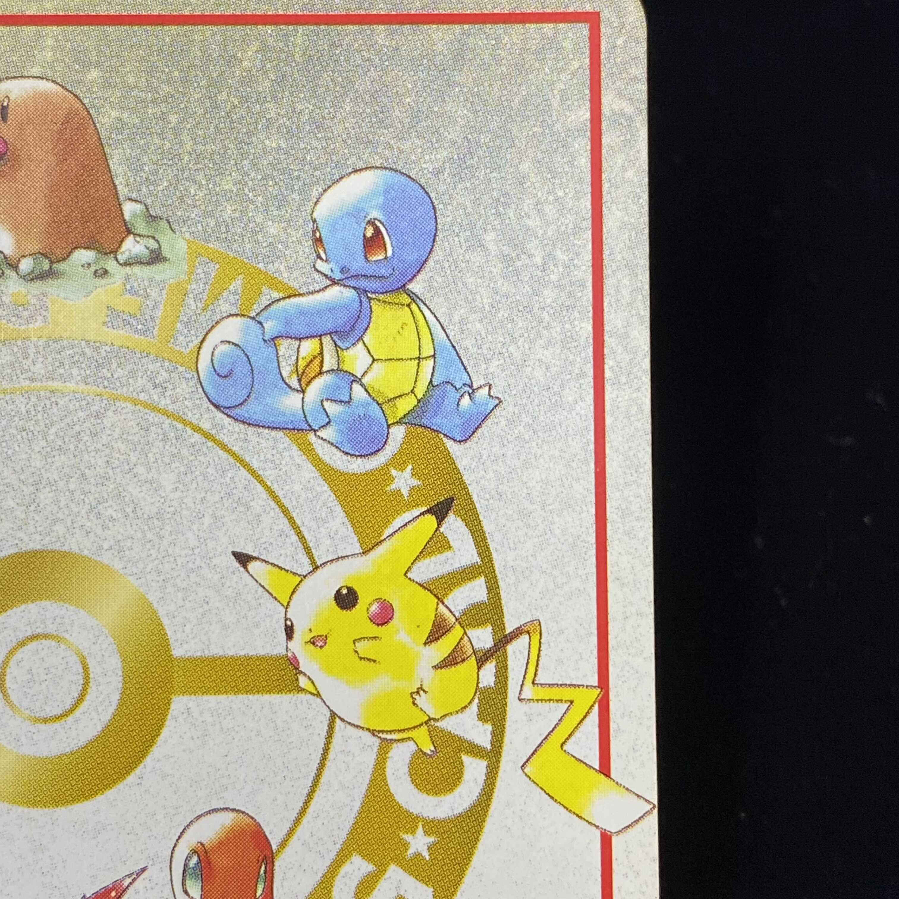 オーヤマのピカチュウ