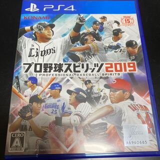 プロ野球スピリッツ2019 PS4