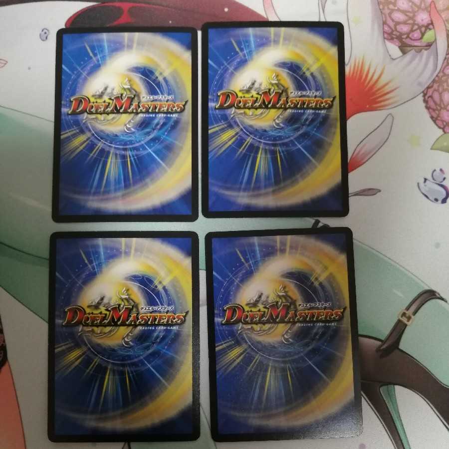 フェアリーの火の子祭