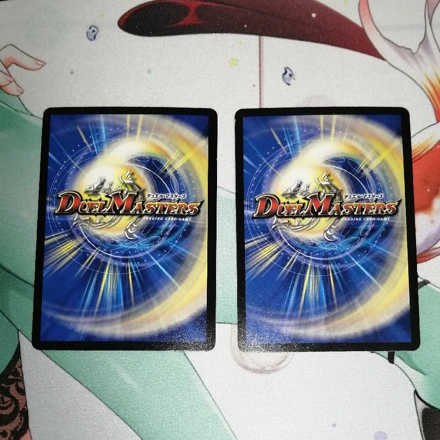 神の裏技ゴッド・ウォール(通常)