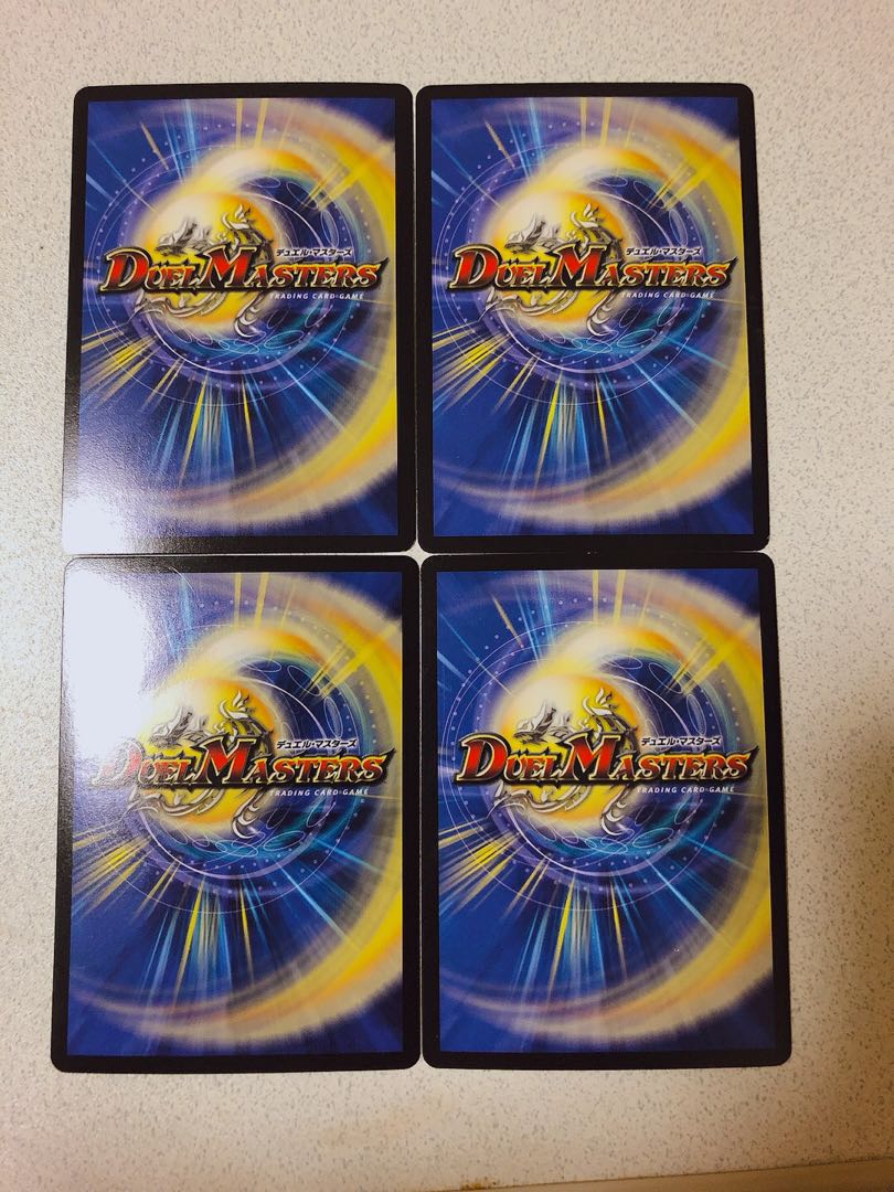 勝利龍装 クラッシュ“覇道” シク 4枚セット