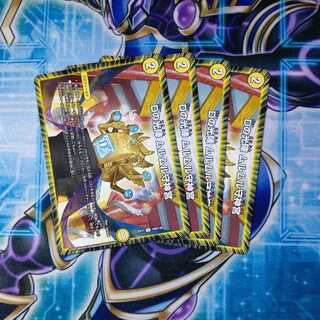 Dの光陣 ムルムル守神宮 C ４枚セット