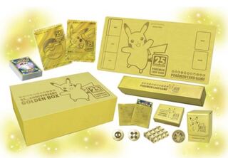 ポケモンカード 25th Anniversary golden BOX