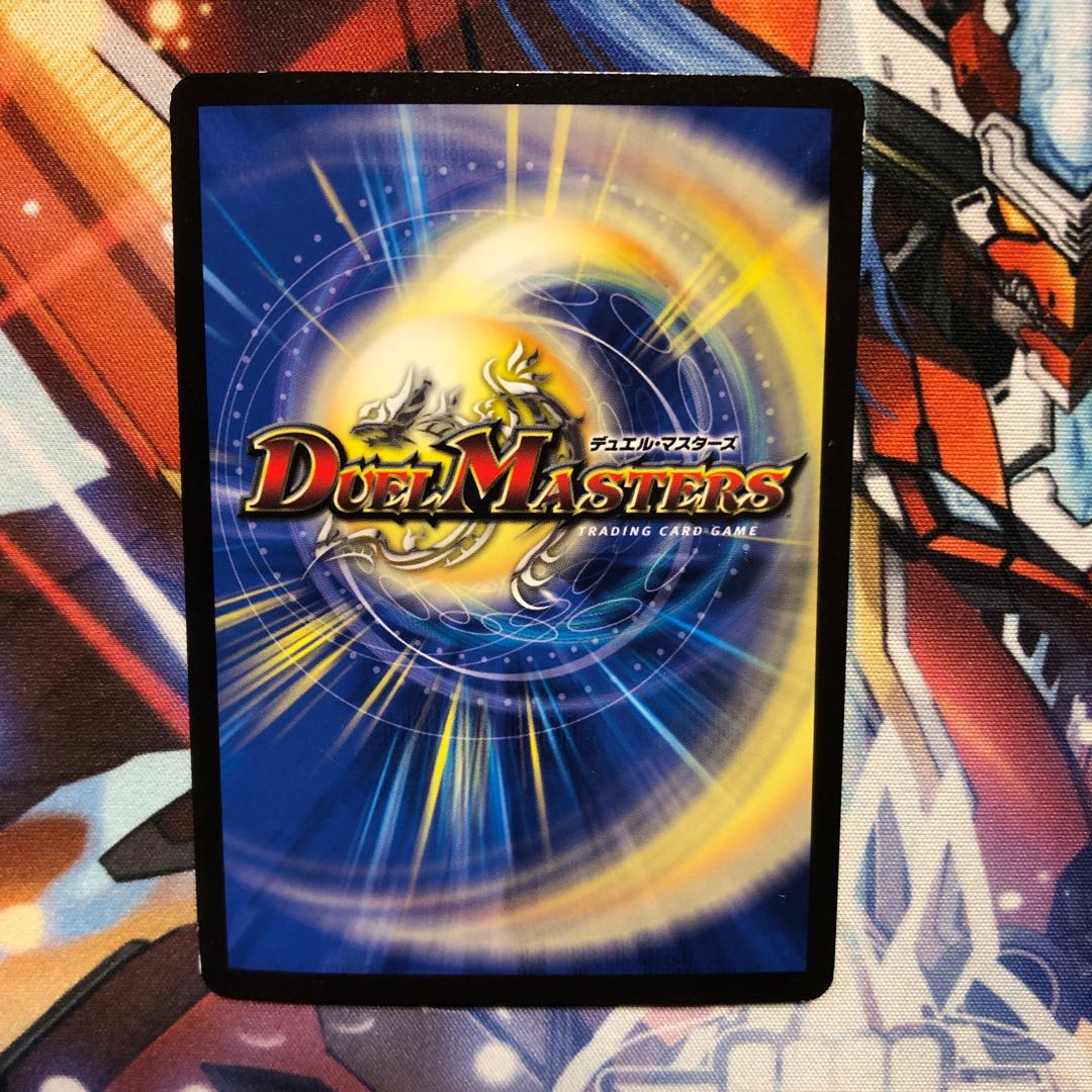 Leo the Star, King of the Holy Spirit of Truth 1 copy