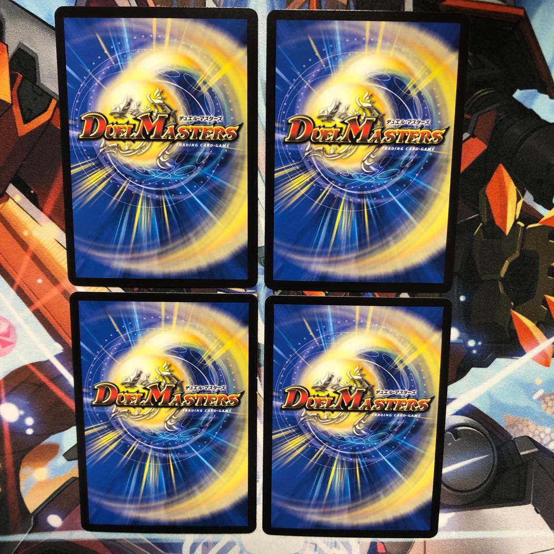 百発人形マグナム　4枚