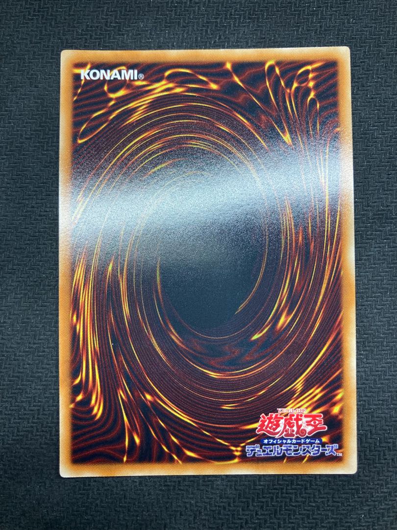 【極美品】カオスゴッデス混沌の女神 レリーフ