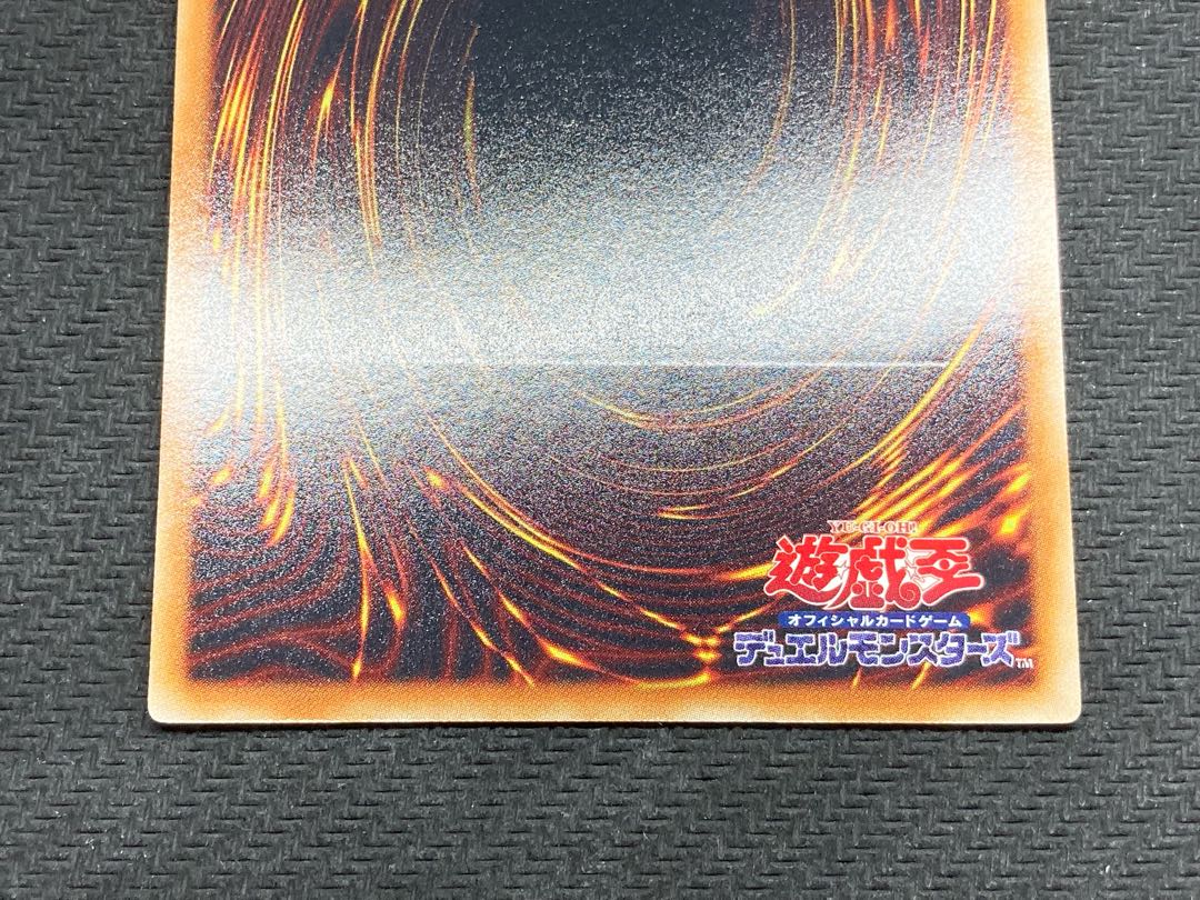 【極美品】カオスゴッデス混沌の女神 レリーフ