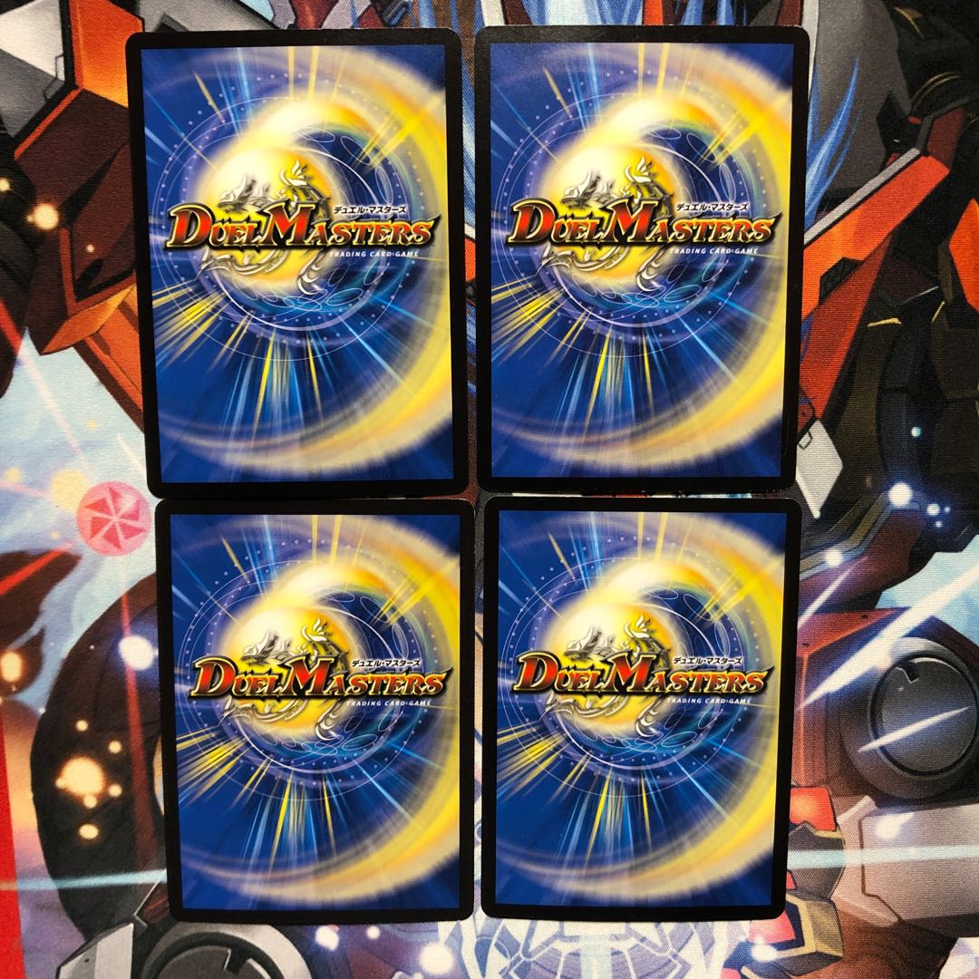 再生妖精スズラン 4枚