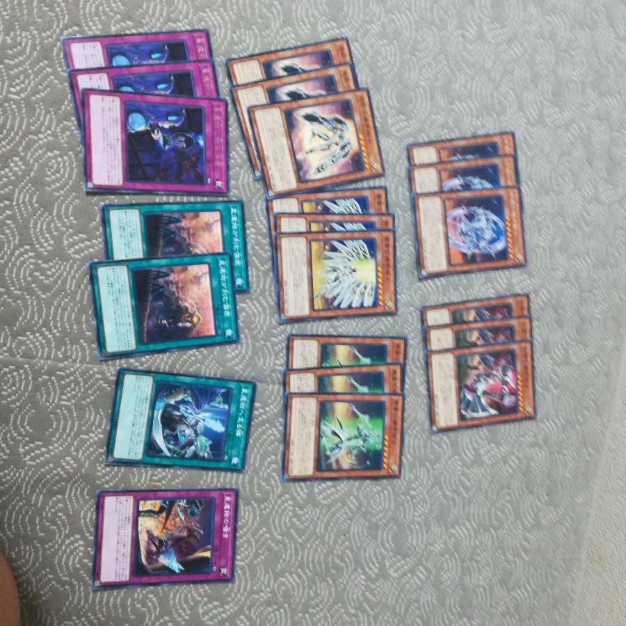 Knight of the Air World Set 1枚