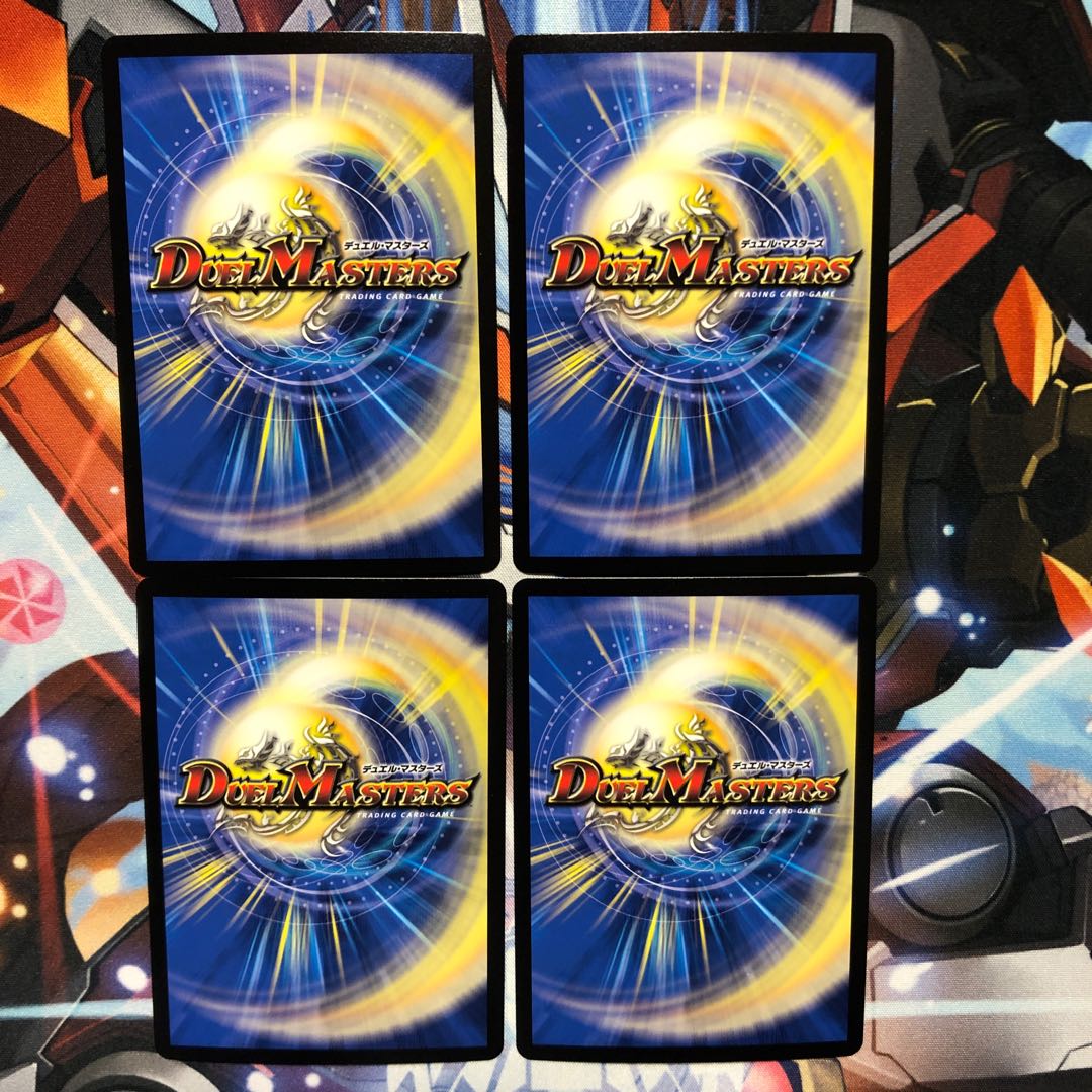 Phoenix Flying Dragon Rider Soul Pierage|Honored Soul Fire 4pcs