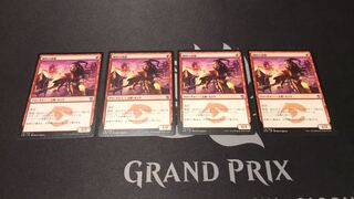 MtG 僧院の速槍　日語4枚セット