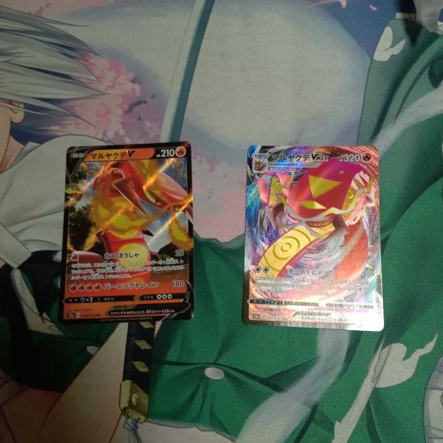 CentiskorchVmax Deck