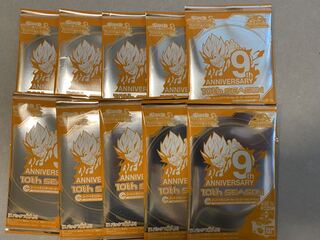 Dragon Ball Heroes Tournament Pack 10-card set