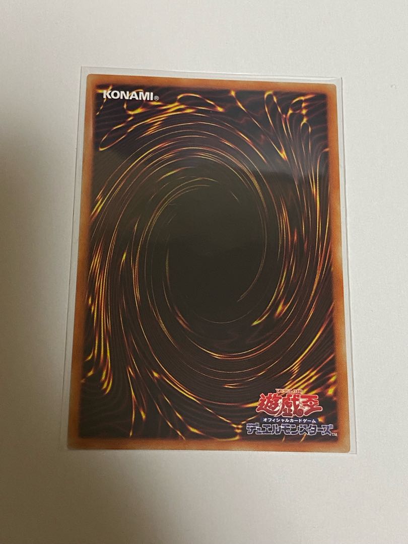 Snubbull Eyes Tyrant Dragon Prismatic Secret Rare