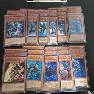 (15) D-HERO Collective sale 1枚