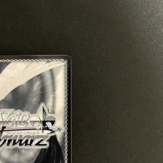 星川リリィ(サイン)(W93-003SSP)