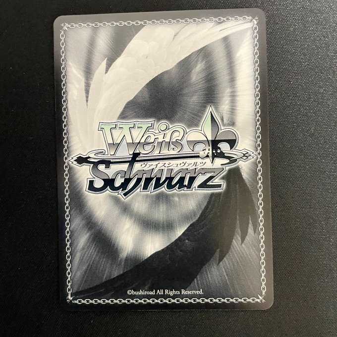 星川リリィ(サイン)(W93-003SSP)