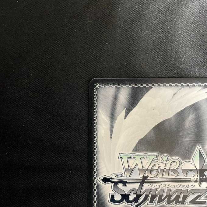 星川リリィ(サイン)(W93-003SSP)