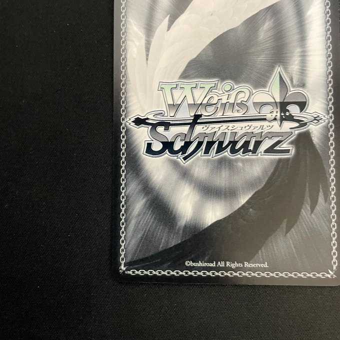 星川リリィ(サイン)(W93-003SSP)