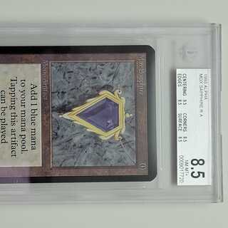 Mox Sapphire Alpha BGS8.5