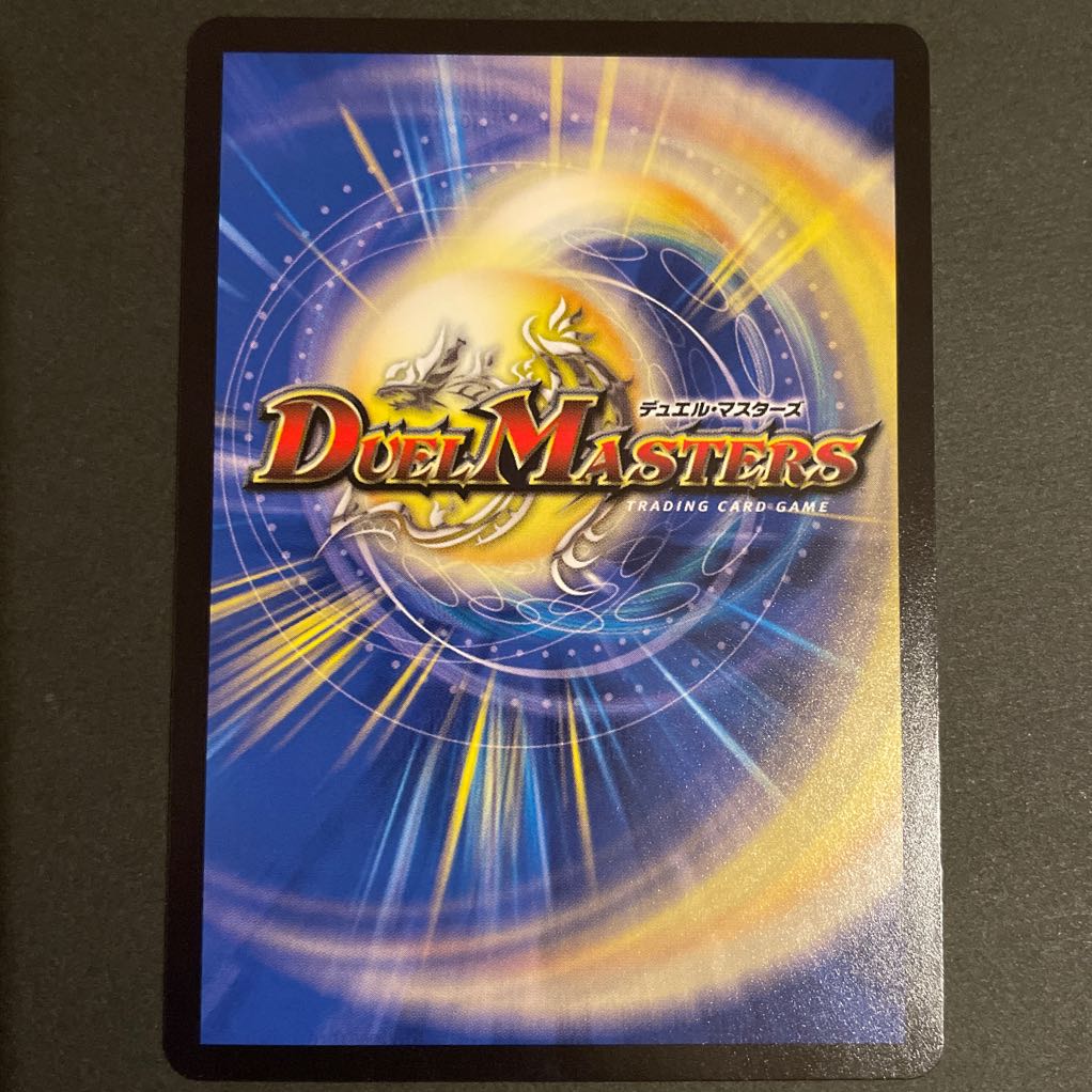 フェアリーの火の子祭 プロモ