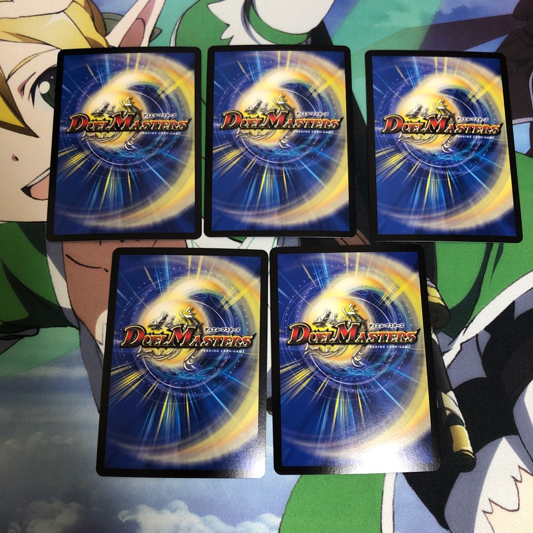 メガ・マグマ・ドラゴン リュウセイ・ジ・アース