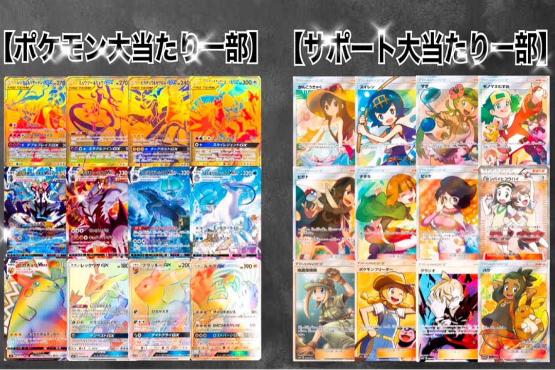 Sold Out!!! (For order) Third Gong Oripa