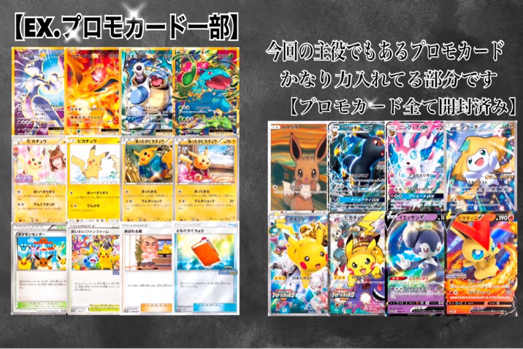 Sold Out!!! (For order) Third Gong Oripa