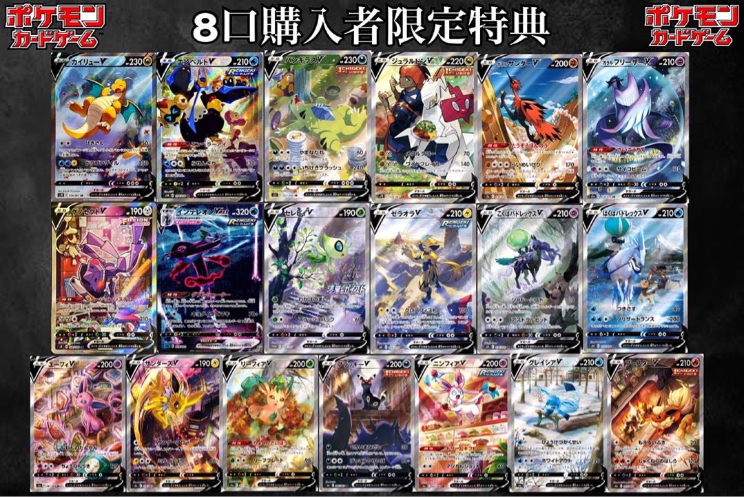 Sold Out!!! (For order) Third Gong Oripa