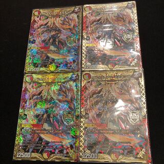 アルカディアス・モモキング