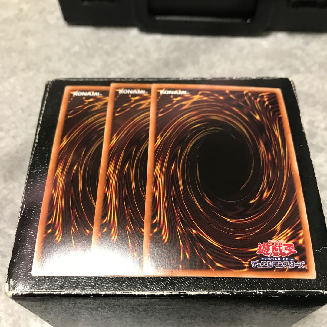 黒熔龍騎ヴォルニゲシュ スーパーレア3枚