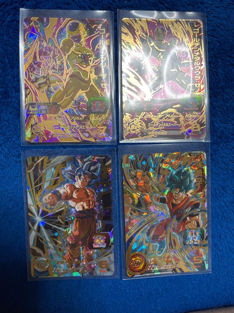 スーパードラゴンヒーローズカード