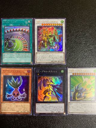 Gust of Wind's Due Squirrelto Edition Summary Sale Deck Material