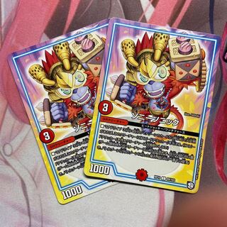 ソニーソニック