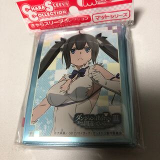 ヘスティア　スリーブ