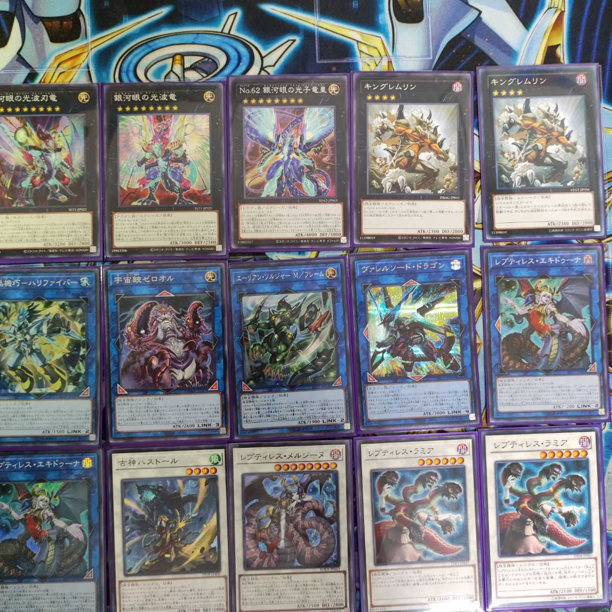 山屋　溟界レプティレスデッキ　溟界の滓-ナイア 溟界の蛇睡蓮