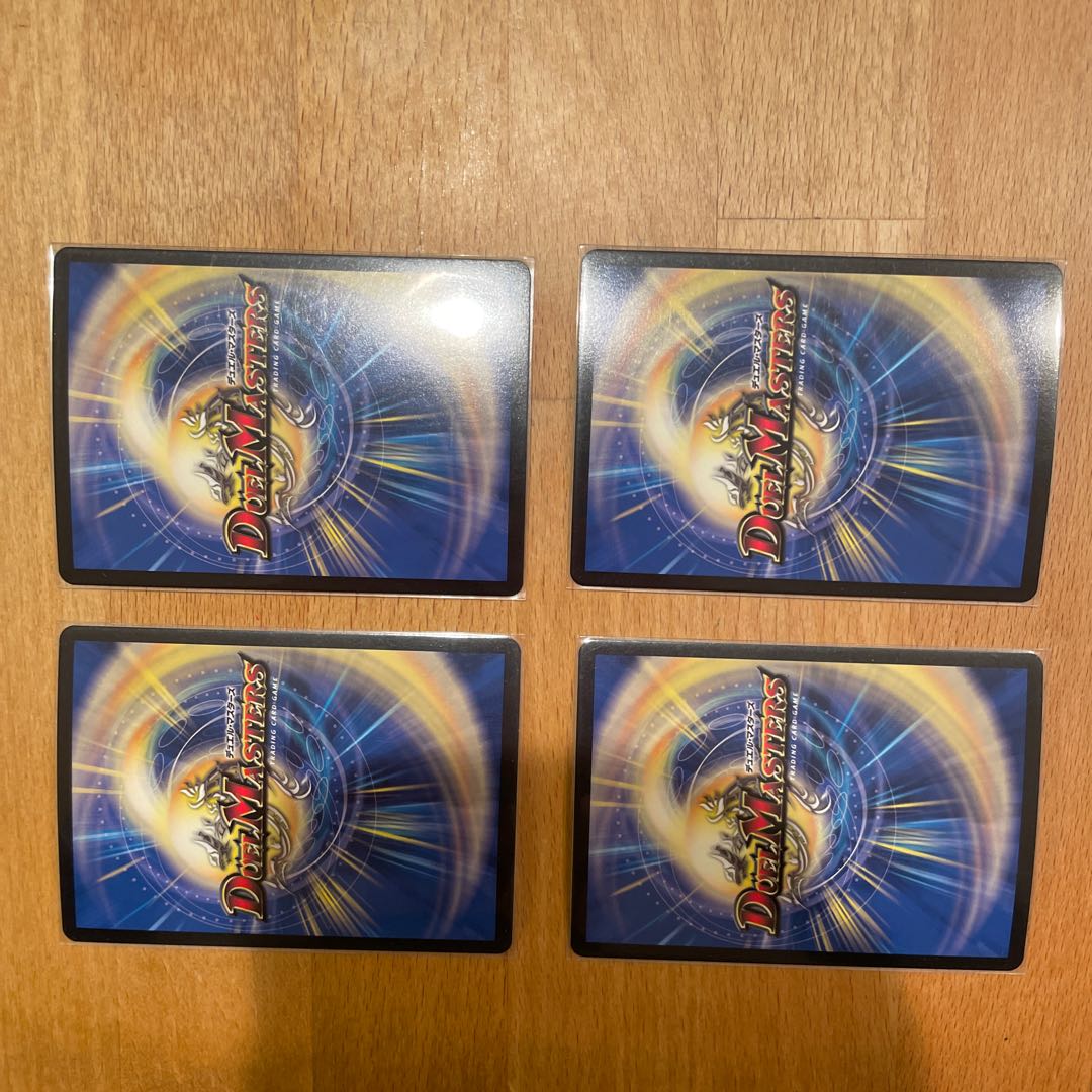 龍世界 -龍の降臨する地- VR