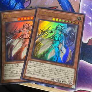 教導の騎士フルルドリス ウルトラレア